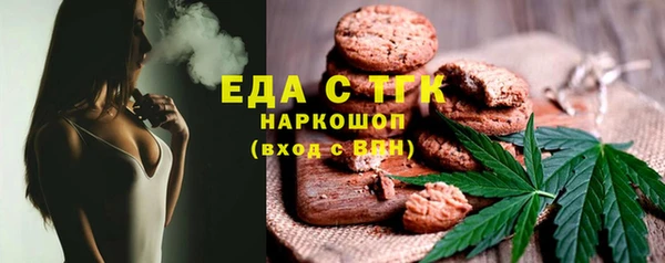 дурь Баксан